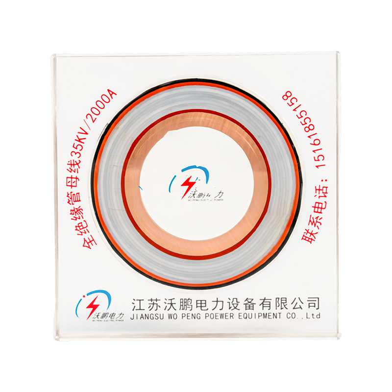 Thanh xe buýt hình ống PTFE Thanh xe buýt hình ống PTFE